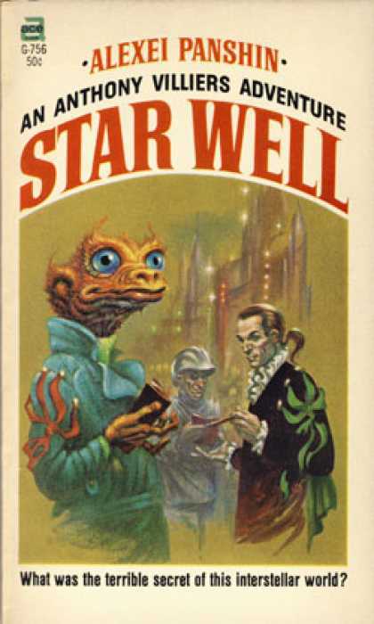 Star Well