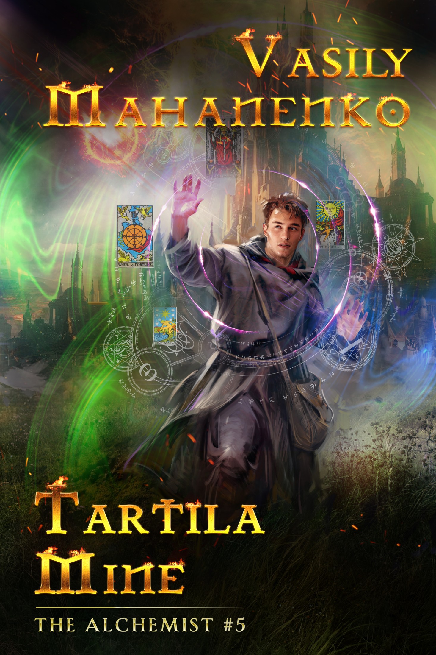 Tartila Mine