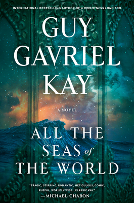 ALL THE SEAS OF THE WORLD (Classic Book): With illustration