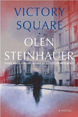 Victory Square